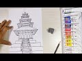 How to draw five storyed Nyatapolo Temple in easy way