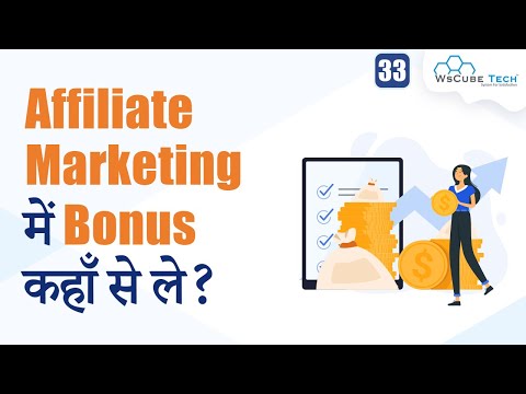 What is Affiliate Marketing Scope and Future of Affiliate Marketing All Doubt Clear 1