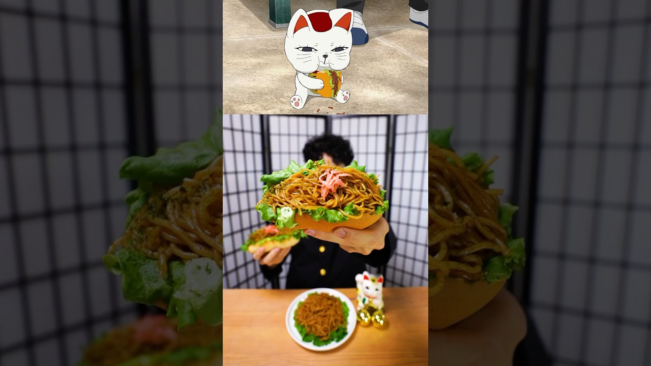 Yakisoba Pan 🌭 from DanDaDan #dandadan #manga #anime