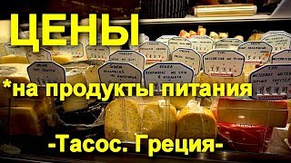 Ссылка