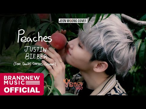 Video thumbnail for Peaches (Cover)
