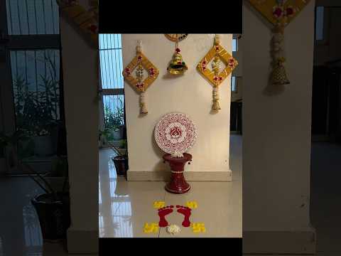 Alpona easy design #ytshorts #alpona #alponadesign #muggulu #borderalpona #laxmipuja #diwali #shorts