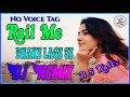 Rail Me Dhake Lage S Dj Remix Renuka Panwar New Haryanvi Song No Voice Tag