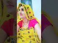 Meenawati Ledij Meena Dance Video Meena Song Full HD