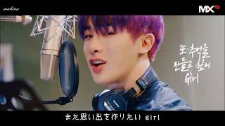 【日本語字幕】MONSTA X (몬스타엑스)：LONELY CHRISTMAS(그놈의 크리스마스)