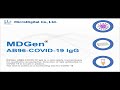 MDGen AB96-COVID-19 SP RBD IgG [ELISA] Brand MicroDigital 2
