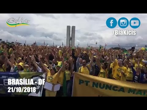 MUDA BRASIL... MUDA DE VERDADE...