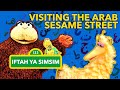 OPEN SESAME The Arab World S Childhood United By Puppets