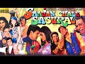 Saajan Chale Sasural Full Movie | Facts And Review | Govinda | Karishma Kapoor | Tabu | Kader Khan