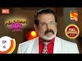 Maddam Sir - Ep 6 - Full Episode - 2nd March 2020