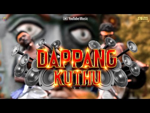 Dj Love Rajesh | Local Dappang Kuthu Bass Mix | Thappu Melam Remix | MiXMaster Crew |