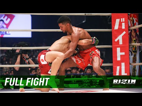 Patrick Mix vs Yuki Motoya full fight