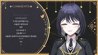 2024 12 05 🖤 소통,봉누도1