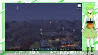 【Stonehearth】ハードなスローライフ　（終）#9