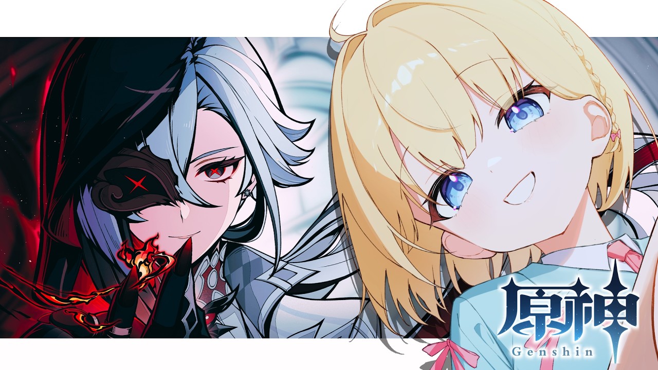 【原神】アルレッキーノ伝説任務  謎に包まれたお父様【 陽葵えな / #新人vtuber 】