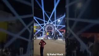 Download lagu 👑DJ Rahul Rock👑 competition Setup || JBL Danger Dj Rahul Rock 🔥🔥 mp3
