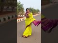 Maya Dhari Mayadari Andhama Shorts Reels Trending
