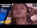 Kannada Hot Movie Uthakrasha Devaraj Gets Inside Girls Bathroom Kannada Scenes Love Scenes