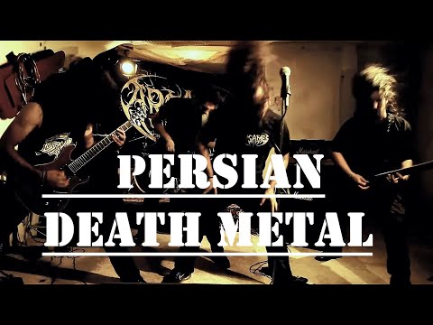 ARSAMES :  IMMORTAL IDENTITY  ( Iranian Death Metal )