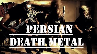 ARSAMES :  IMMORTAL IDENTITY  ( Iranian Death Metal )