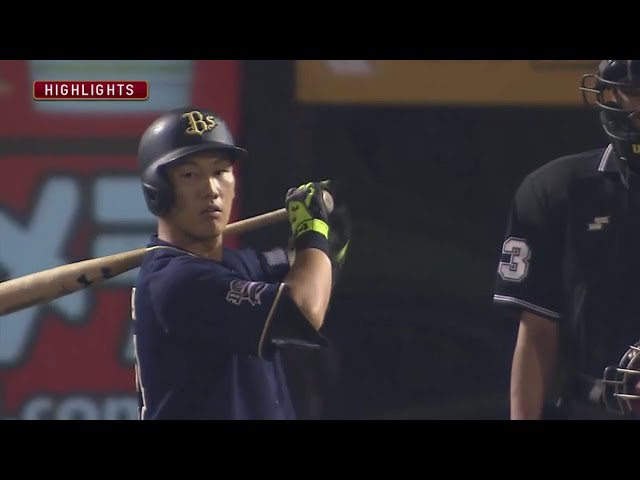 9/8 イーグルス対バファローズ ハイライト