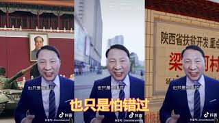 [問卦] 周杰倫是不是華語歌壇最後一塊神主牌?