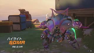 しげまるのオーバーウォッチ配信2026/07/12