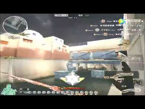 CrossFire: Greece FFA M200 Cheytac Halloween