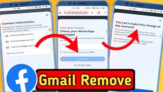How to Remove Gmail from Facebook 2024 Check your WhatsApp messages problem😮 | email remove problem