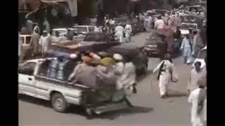 Old Is Gold North Waziristan Mir Ali Bazar Video