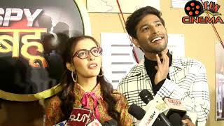 #SPY BAHU TV SHOW STAR CAST INTERVIEW - Sanjeev Jogtiyani · Sehban Azim · Sana Sayyad video