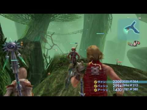 FINAL FANTASY Ⅻ THE ZODIAC AGE　Part 83