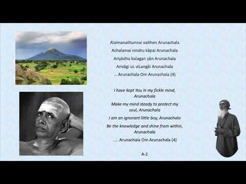 Georgia Ramana Satsang Group Advent Day Sept 2023