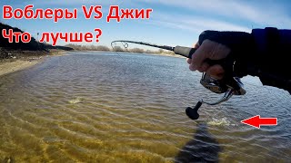 Щука на платнике джиг