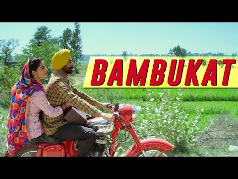 Bambukat (2016) Official Trailer