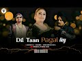Dil Ta Pagal Hai Naseebo Lal X Bohemia X Sidhu Moose Wala Prod By YT MUSIC CLUB