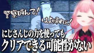タンポポのリズムゲームに50分沼って発狂する周央サンゴ【にじさんじ切り抜き】