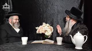 חינוך-שמועס | הרה"ג ר' שמעון שנייבלג בשיחה עם המשפיע הרב מוטה פראנק | פרק ראשון בסדרה