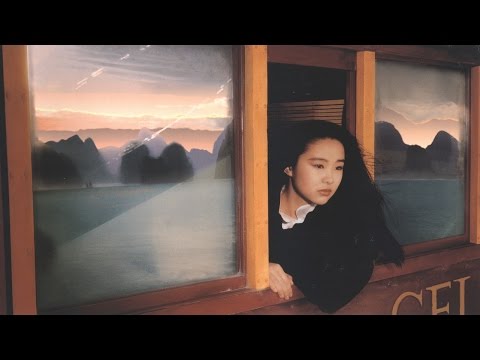 Đông Dương