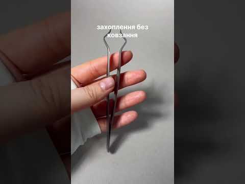 JOINSHINE пінцет-олень для виділення вій