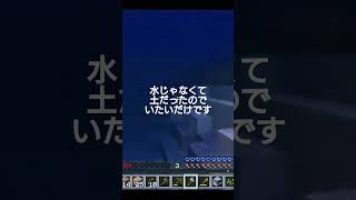 2026年8月5日