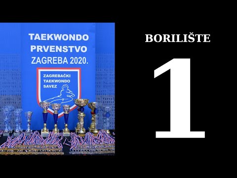 Prvenstvo Zagreba 2020. - BORILIŠTE 1