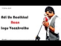 Nenjodu Kalanthidu Download Audio With Video Whatsapp Status Mas BGM