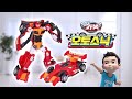 Best Toys Hello Carbot Auto Sonic Best Toys Commercials