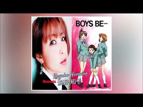 Boys Be... WHERE IS MY PARADISE Yuu Asakawa