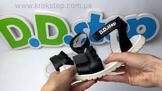 D.D.Step босоніжки G055-41307AL Black