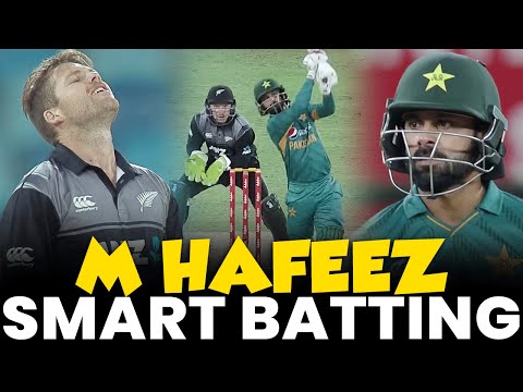 Mohammad Hafeez Smart Batting | New Zealand vs Pakistan | PCB | MA2L