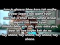 Hey Shona Ta Ra Rum Pum Lyrics كلمات اغنية