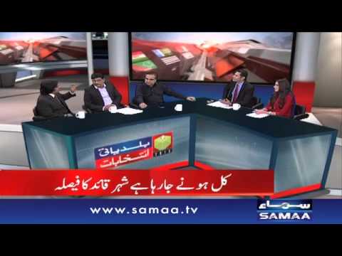 PTI aur MQM ki Nok Jhok - News Packages - 05 Dec 2015