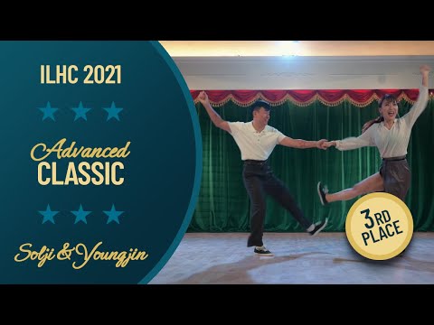 3rd Place: Solji Kim & Youngjin Kim - Advanced Classic Lindy Hop - ILHC 2021